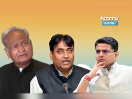 राजस्थान कांग्रेस में PCC चीफ के लिए लॉबिंग शुरू, क्या गोविंद सिंह डोटासरा को मिलेगा एक्सटेंशन? जानें किन नामों पर हो रही चर्चा