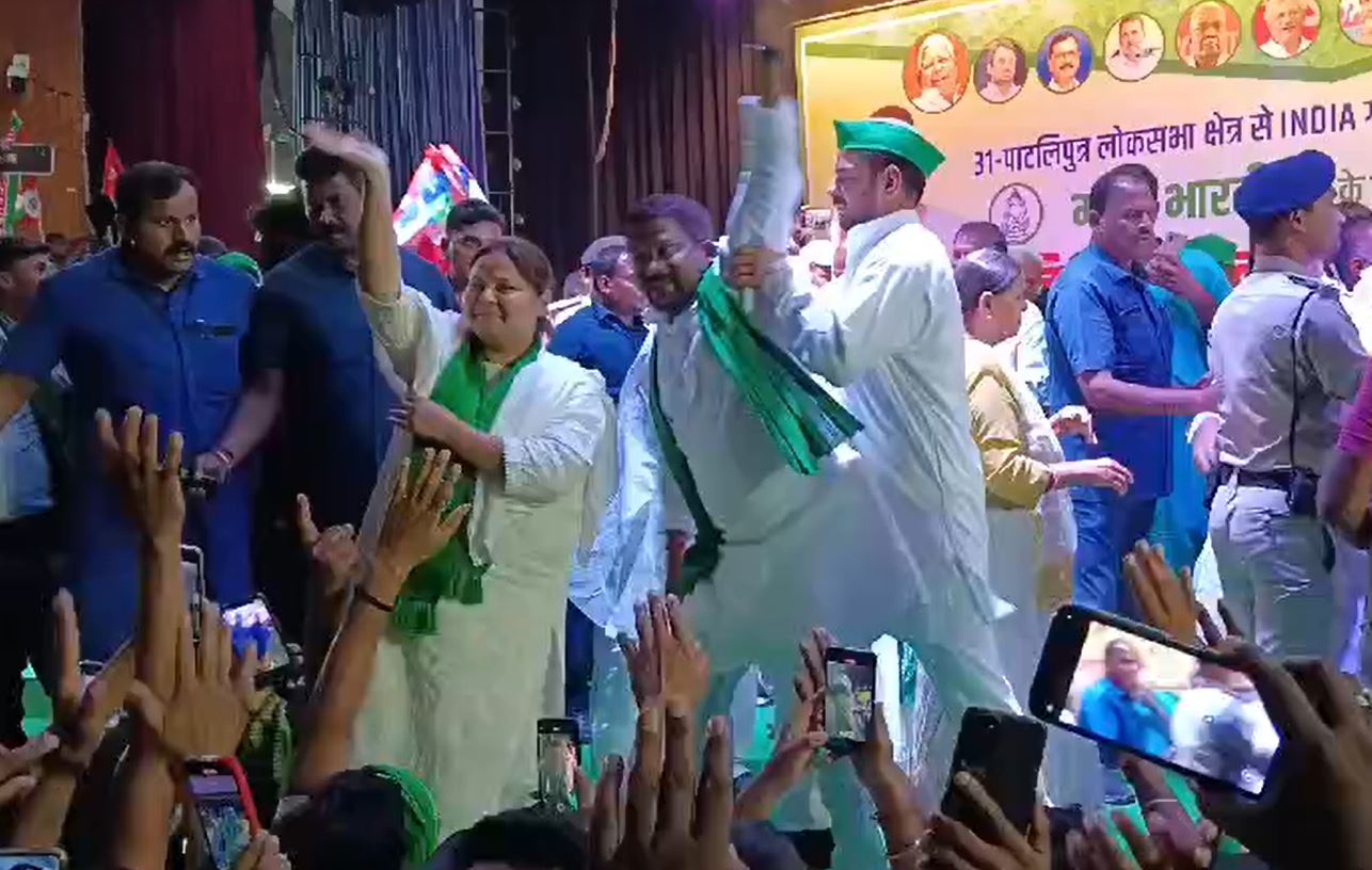 Video: Lalu Yadav’s Son Pushes Party Worker On Stage, Sparks Outrage Video: Lalu Yadav’s Son Pushes Party Worker On Stage, Sparks Outrage