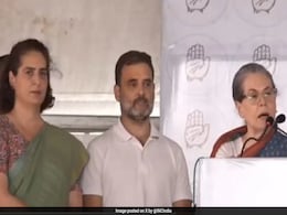 "मैं आपको अपना बेटा सौंप रही हूं..." : सोनिया गांधी ने रायबरेली की जनता से कहा "मैं आपको अपना बेटा सौंप रही हूं..." : सोनिया गांधी ने रायबरेली की जनता से कहा