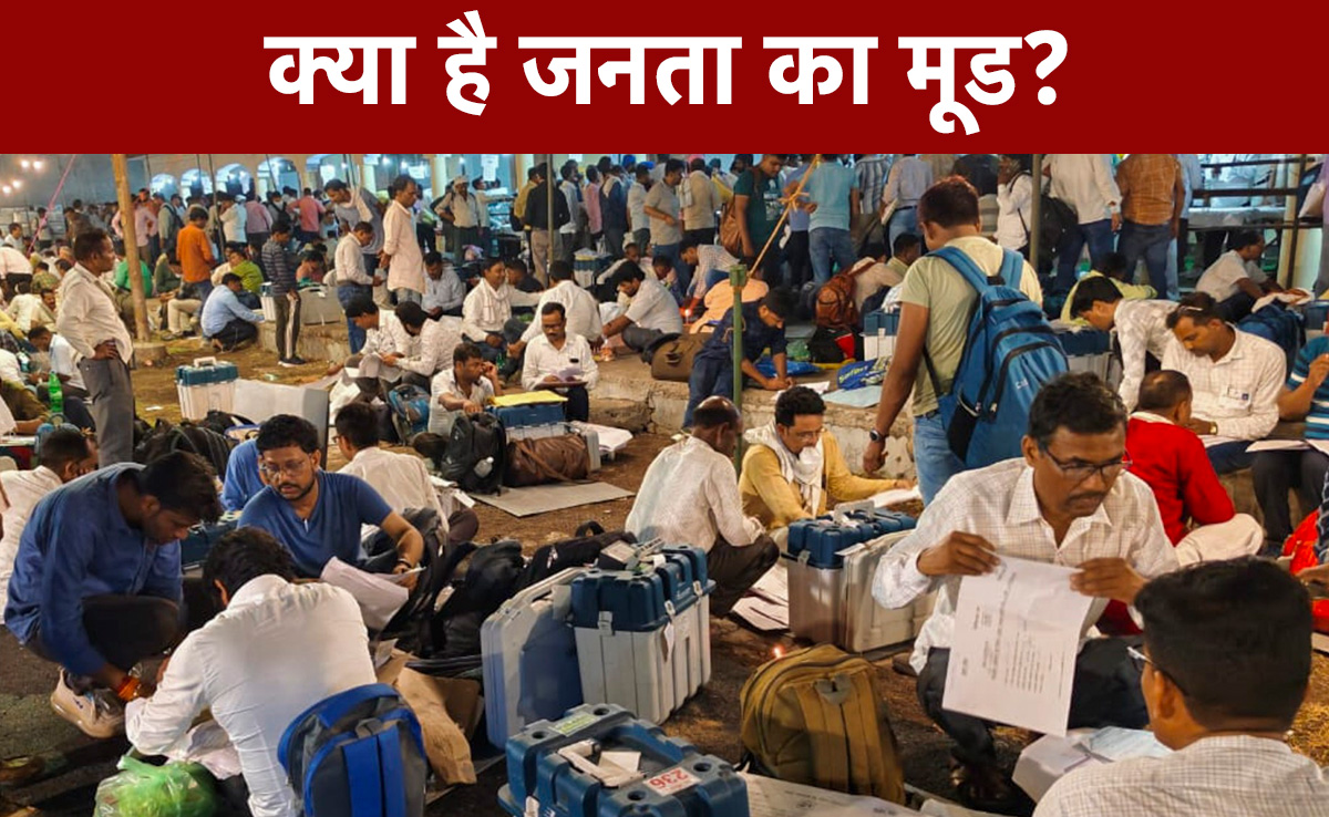 लोकसभा चुनाव का दो-तिहाई सफर पूरा, कम वोटिंग से किसे नुकसान और ज्यादा मतदान किसके लिए खुशखबरी?