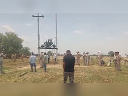 दो गांव पर 2 करोड़ बिजली बिल बकाया, ट्रांसफार्मर हटाने पहुंची टीम तो लोगों ने किया पथराव, पुलिस ने आंसू गैस के गोले दागे दो गांव पर 2 करोड़ बिजली बिल बकाया, ट्रांसफार्मर हटाने पहुंची टीम तो लोगों ने किया पथराव, पुलिस ने आंसू गैस के गोले दागे