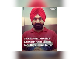 कहाँ लापता हो गए तारक मेहता के गुरुचरण' ? 10 दिन से नहीं मिला कोई सुराग  कहाँ लापता हो गए तारक मेहता के गुरुचरण' ? 10 दिन से नहीं मिला कोई सुराग