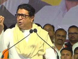 राज ठाकरे ने अकेले विधानसभा चुनाव लड़ने का किया ऐलान, क्या बढ़ेगी महायुति की मुसीबत?