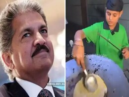 पिता के बाद 10 साल के बच्चे ने संभाली घर की जिम्मेदारी, पिघला आनंद महिंद्रा का दिल, किया ये ऐलान पिता के बाद 10 साल के बच्चे ने संभाली घर की जिम्मेदारी, पिघला आनंद महिंद्रा का दिल, किया ये ऐलान