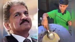 वडिलांच्या मृत्यूनंतर लहान वयात कुटुंबाची जबाबदारी, Viral Video पाहून आनंद महिंद्रा यांची मोठी घोषणा