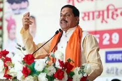 चौथे चरण के लिए सीएम मोहन का धुआंधार चुनाव प्रचार, क्या है तैयारी? चौथे चरण के लिए सीएम मोहन का धुआंधार चुनाव प्रचार, क्या है तैयारी?