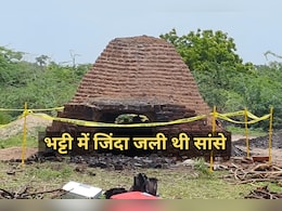 भीलवाड़ा भट्टी कांड पर फैसला आज, गैंगरेप के बाद नाबालिग को जिंदा कोयले की भट्टी में दिया था डाल, सहम उठा था प्रदेश