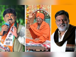 गोडसे - वाझेंच्या लढतीत शांतिगीरी महाराजांची एन्ट्री, कोणाचं गणित बिघडणार?