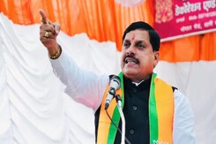 Lok Sabha Election 2024: तीन राज्यों के दौरे पर सीएम मोहन, क्या है बीजेपी का प्लान? Lok Sabha Election 2024: तीन राज्यों के दौरे पर सीएम मोहन, क्या है बीजेपी का प्लान?