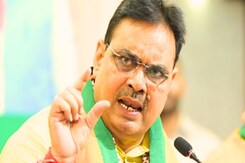 Lok Sabha Election 2024: बठिंडा में आप पर गरजे सीएम भजनलाल Lok Sabha Election 2024: बठिंडा में आप पर गरजे सीएम भजनलाल