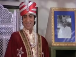 अमिताभ बच्चन की इस ब्लॉकबस्टर डायरेक्टर के साथ थी आखिरी फिल्म, किशोर कुमार ने आखिरी बार गाया था बिग बी के लिए गाना, जानते हैं फिल्म का नाम अमिताभ बच्चन की इस ब्लॉकबस्टर डायरेक्टर के साथ थी आखिरी फिल्म, किशोर कुमार ने आखिरी बार गाया था बिग बी के लिए गाना, जानते हैं फिल्म का नाम