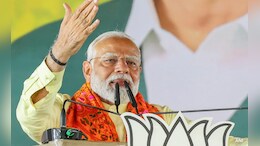 PM Modi Net Worth : ना घर ना कार... पंतप्रधान मोदींची एकूण संपत्ती किती आहे?