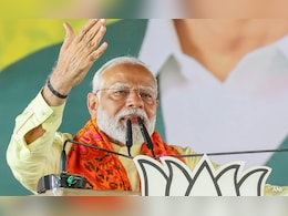 PM Modi Net Worth : न घर है न गाड़ी, जानिए कितनी संपत्ति के मालिक हैं पीएम मोदी PM Modi Net Worth : न घर है न गाड़ी, जानिए कितनी संपत्ति के मालिक हैं पीएम मोदी