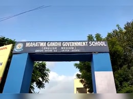 Admission Date: महात्मा गांधी इंग्लिश मीडियम स्कूलों में दूसरी बार बढ़ाई एडमिशन की डेट, जानें कब तक कर सकेंगे आवेदन Admission Date: महात्मा गांधी इंग्लिश मीडियम स्कूलों में दूसरी बार बढ़ाई एडमिशन की डेट, जानें कब तक कर सकेंगे आवेदन