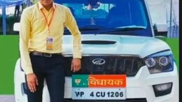 बीजेपी विधायक के पोते ने की आत्महत्या, सुसाइड नोट में लिखा, मैं अपनी मर्जी से खुदकुशी कर रहा हूं