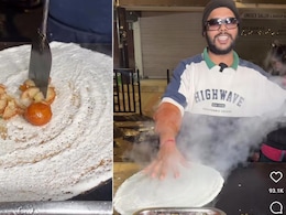 रेगुलर डोसा से हटकर स्ट्रीट वेंडर ने बनाया गुलाब जामुन डोसा, यहां देखें वायरल वीडियो रेगुलर डोसा से हटकर स्ट्रीट वेंडर ने बनाया गुलाब जामुन डोसा, यहां देखें वायरल वीडियो