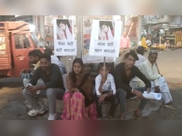 MP News: शिवराज के लोकसभा क्षेत्र विदिशा में गूंजे 'मामा मेरी बहन को बचाओ' के नारे, जानिए क्या है पूरा मामला