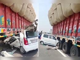 Dausa Accident: दिल्ली-मुंबई एक्सप्रेस वे भीषण हादसा, खड़े ट्रक में जा घुसी तेज रफ्तार कार, 1 की मौत 3 घायल Dausa Accident: दिल्ली-मुंबई एक्सप्रेस वे भीषण हादसा, खड़े ट्रक में जा घुसी तेज रफ्तार कार, 1 की मौत 3 घायल