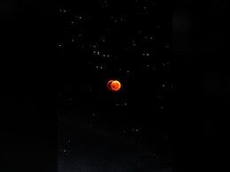 Solar Eclipse 2024: कब लग रहा है साल का दूसरा सूर्य ग्रहण, जानिए भारत में दिखेगा या नहीं Solar Eclipse 2024: कब लग रहा है साल का दूसरा सूर्य ग्रहण, जानिए भारत में दिखेगा या नहीं