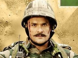 खेसारी लाल यादव की रंग दे बसंती देशभर में होगी रिलीज, थियेटर में आने से पहले बना डाला ये रिकॉर्ड खेसारी लाल यादव की रंग दे बसंती देशभर में होगी रिलीज, थियेटर में आने से पहले बना डाला ये रिकॉर्ड