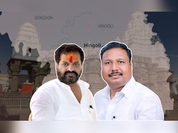 Hingoli Lok Sabha 2024 : 2 शिवसैनिकांच्या लढतीत हिंगोलीकर परंपरा कायम राखणार? Hingoli Lok Sabha 2024 : 2 शिवसैनिकांच्या लढतीत हिंगोलीकर परंपरा कायम राखणार?