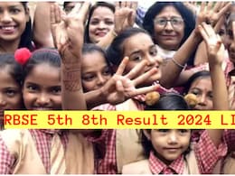RBSE 5th 8th Result 2024 Highlights: राजस्थान बोर्ड ने जारी किया 5वीं-8वीं का रिजल्ट, जानें कैसे कर सकते हैं चेक? RBSE 5th 8th Result 2024 Highlights: राजस्थान बोर्ड ने जारी किया 5वीं-8वीं का रिजल्ट, जानें कैसे कर सकते हैं चेक?