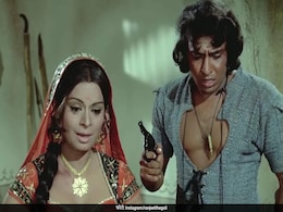 जब लोगों ने इस डायलॉग से फिल्म के विलेन का जीना कर दिया था मुश्किल, जहां भी जाता सुनाई देती थी बस यही बात 'वन्स इन ब्लू मून' जब लोगों ने इस डायलॉग से फिल्म के विलेन का जीना कर दिया था मुश्किल, जहां भी जाता सुनाई देती थी बस यही बात 'वन्स इन ब्लू मून'