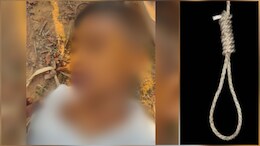कुरकुरे खाने को लेकर दो भाइयों में विवाद, 10 साल के भाई ने फांसी लगाकर दी जान