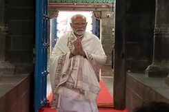 PM Modi Offers Prayers At  Bhagavathy Amman Temple In Kanniyakumari PM Modi Offers Prayers At  Bhagavathy Amman Temple In Kanniyakumari