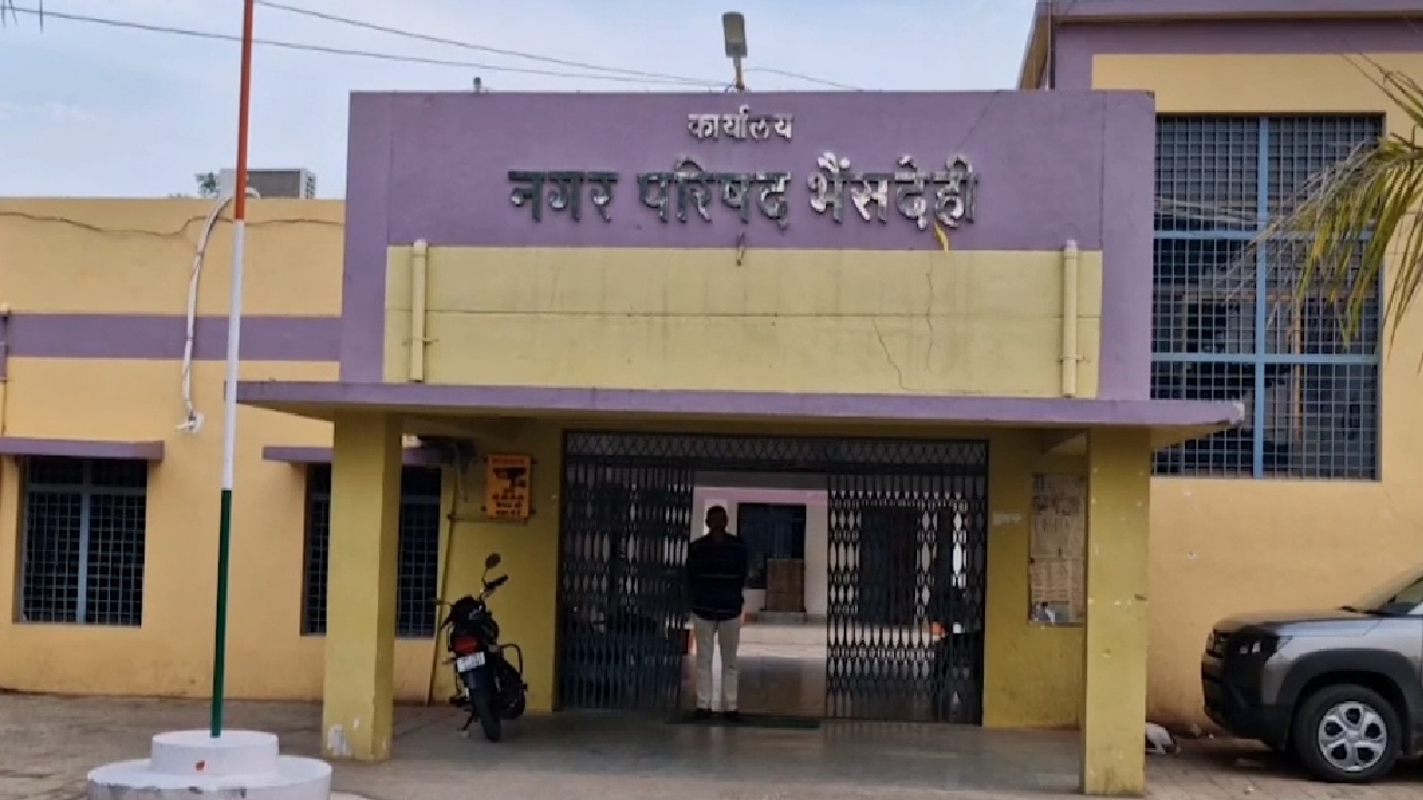 बैतूल में 24 साल पहले खर्च किए करोड़ों लेकिन आज तक नहीं मिला पानी