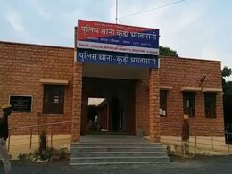 सावधान! लड़की के लिए गलती से न करना ये काम, नहीं तो लगेगी बड़ी चपत  सावधान! लड़की के लिए गलती से न करना ये काम, नहीं तो लगेगी बड़ी चपत