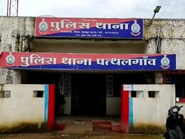 Crime News: पति को खाना नहीं देने की कीमत चुकाई अपनी जान देकर, मामला जानकर हैरान हो जाएंगे आप...