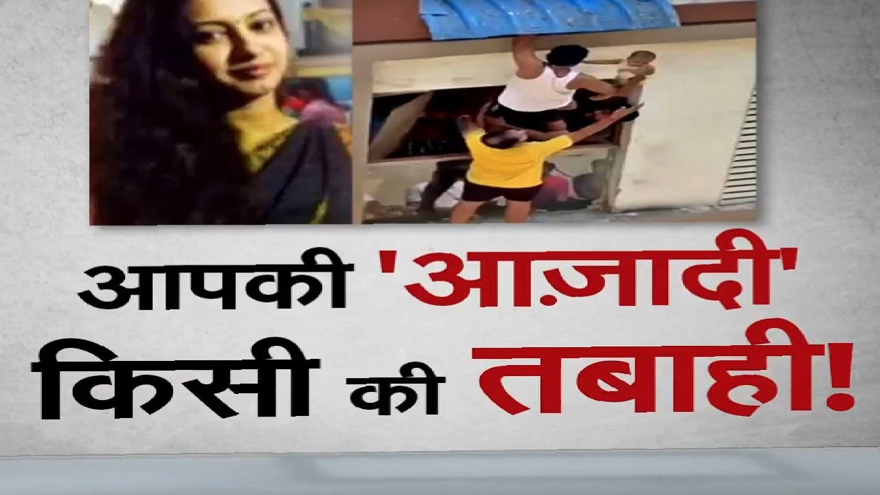 सोशल मीडिया पर किया गया कमेंट कैसे ले सकता है किसी की जान ?