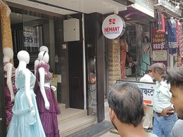 MP News: कटनी में कपड़े की दुकान में लगे मीटर पर लगी आग, ऐसे टला बड़ा हादसा