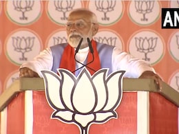 "समाजवादी शहजादे ने नई बुआ की शरण ली है, ये बुआ है बंगाल में...":  बाराबंकी रैली में पीएम मोदी "समाजवादी शहजादे ने नई बुआ की शरण ली है, ये बुआ है बंगाल में...":  बाराबंकी रैली में पीएम मोदी