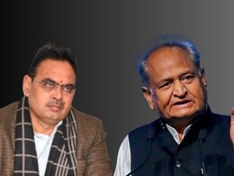 गहलोत ने भजनलाल को क्यों याद दिलाया घोषणा पत्र के पेज संख्या 42 का वादा, कहा- रोक दीजिए नीलामी गहलोत ने भजनलाल को क्यों याद दिलाया घोषणा पत्र के पेज संख्या 42 का वादा, कहा- रोक दीजिए नीलामी