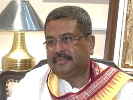 NEET 2024 विवाद पर आया केंद्रीय मंत्री का बड़ा बयान, किसी भी स्टूडेंट को नहीं होगा कोई नुकसान NEET 2024 विवाद पर आया केंद्रीय मंत्री का बड़ा बयान, किसी भी स्टूडेंट को नहीं होगा कोई नुकसान