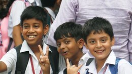 Rajasthan Summer Vacation 2024: राजस्थान के स्कूलों में गर्मी की छुट्टियों का ऐलान, 'एक्स्ट्र क्लास' के बहाने बच्चों को बुलाया तो होगी कार्रवाई