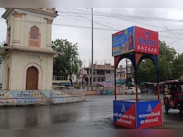 Monsoon 2024: केरल पहुंचा मानसून, राजस्थान के भी कई जिलों में शुरू हुई बारिश, तापमान में गिरावट से लोगों ने ली राहत की सांस