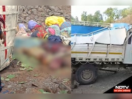 Kawardha: तेंदूपत्ते ने ले ली जान... ये है 16 महिलाओं और तीन बच्चों के मौत की इनसाइड स्टोरी Kawardha: तेंदूपत्ते ने ले ली जान... ये है 16 महिलाओं और तीन बच्चों के मौत की इनसाइड स्टोरी