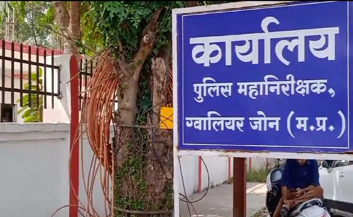 घर से ड्यूटी के लिए निकले... फिर गायब हो गए ASI व कॉन्स्टेबल, दिल्ली में की लव मैरिज, अब निलंबित