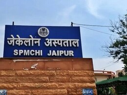 जयपुर के जेके लोन अस्पताल में 10 साल के बच्चे को गलत खून चढ़ाने के मामले में जागा प्रशासन, जांच कमेटी गठित  जयपुर के जेके लोन अस्पताल में 10 साल के बच्चे को गलत खून चढ़ाने के मामले में जागा प्रशासन, जांच कमेटी गठित
