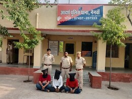 हनी ट्रैप गैंग का खुलासा: लड़कियों से वीडियो कॉल कराकर बुलाते थे आरोपी, फिर वसूलते थे रकम