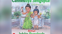 Amul Shares Topical To Celebrate Anasuya Sengupta's Win At Cannes Film Festival 2024