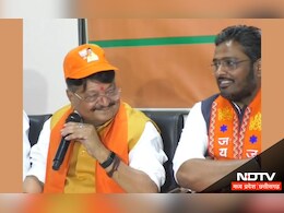 Lok Sabha Election: इंदौर से पाला बदलने वाले बम की मौजूदगी में दलबदलुओं को विजयवर्गीय ने बताया कचरा, बोले-भाजपा डस्टबिन नहीं जो कोई भी आ जाए Lok Sabha Election: इंदौर से पाला बदलने वाले बम की मौजूदगी में दलबदलुओं को विजयवर्गीय ने बताया कचरा, बोले-भाजपा डस्टबिन नहीं जो कोई भी आ जाए