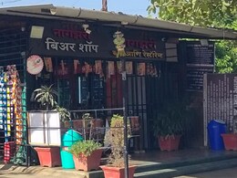 'ड्राय डे'ला मद्यविक्री करणं पडले महागात, रेस्टॉरंटवर मोठी कारवाई