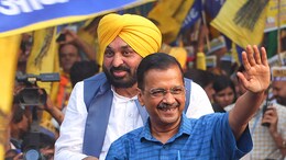 Loksabha Election : शिक्षा, रोजगार, मुफ्त बिजली से लेकरअरविन्द केजरीवाल ने दी 10 गारंटियां, बोले- पीएम मोदी ...&nbsp;