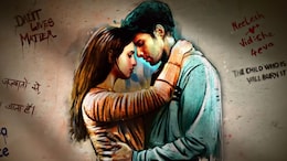 Dhadak 2: सिद्धांत-तृप्ति की फिल्म धड़क 2 का फर्स्ट लुक आया सामने, जानें रिलीज डेट