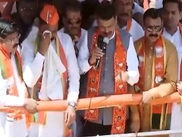 On Congress' 'Kasab Didn't Kill 26/11 Hero' Remark, Stinger By D Fadnavis On Congress' 'Kasab Didn't Kill 26/11 Hero' Remark, Stinger By D Fadnavis