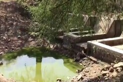 इस गांव में पानी की समस्या के चलते नहीं हो रही युवाओं की शादी! इस गांव में पानी की समस्या के चलते नहीं हो रही युवाओं की शादी!